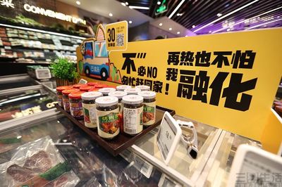 漢口萬(wàn)家匯開(kāi)店 盒馬鮮生成武漢市民“夏日救星”